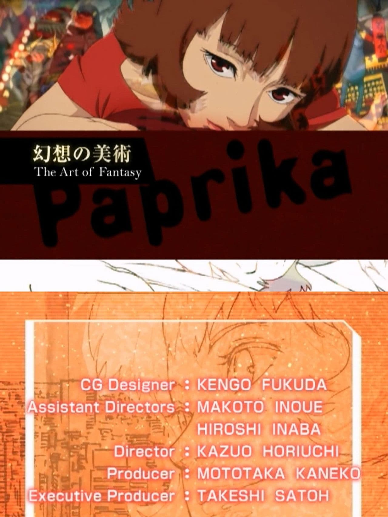 Paprika：The Art of Fantasy