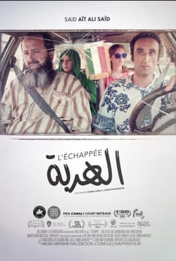 L'échappée (Escape)