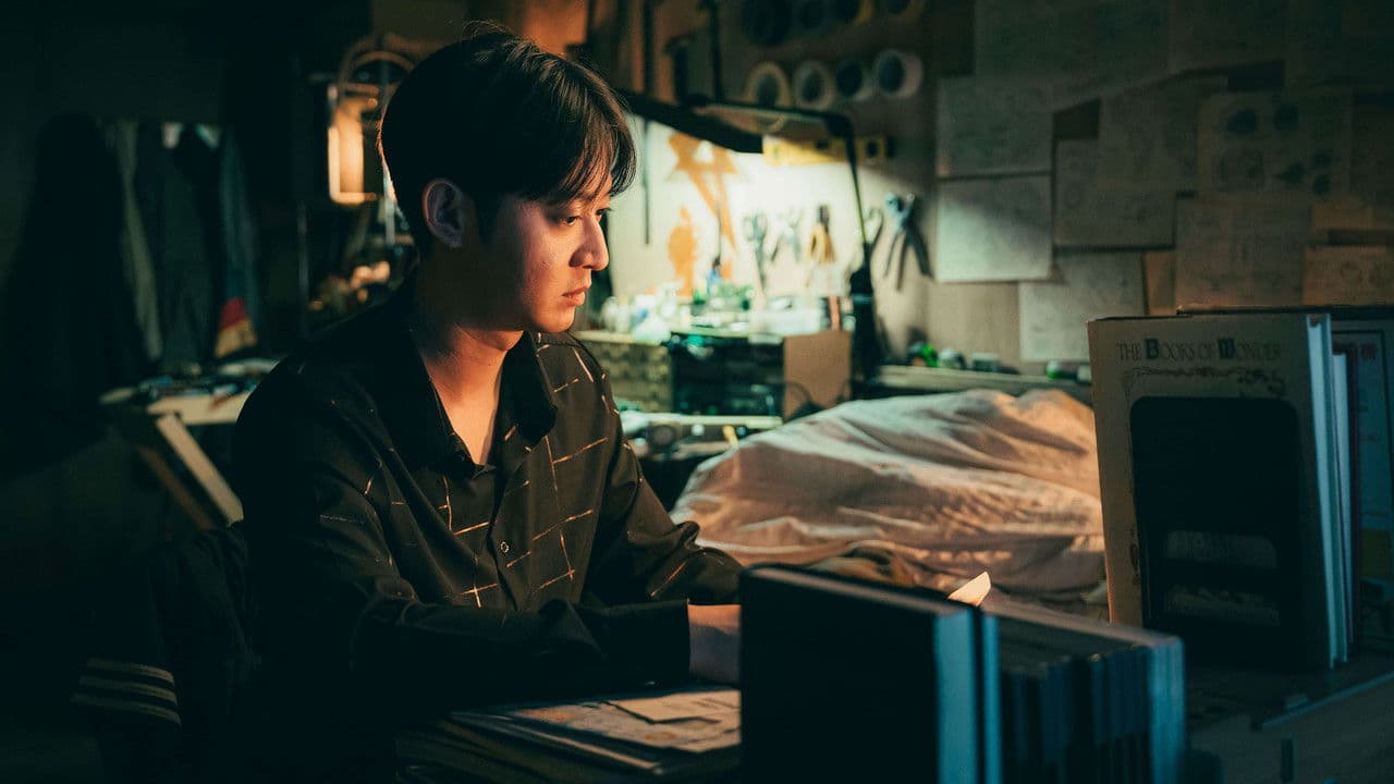 We Are Not Magicians