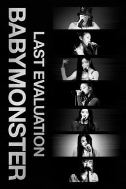BABYMONSTER - 'Last Evaluation'