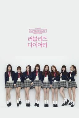 Lovelyz Diary