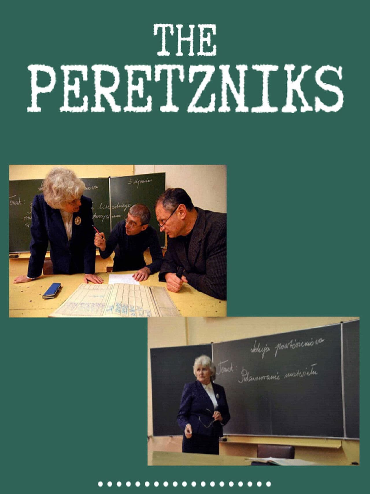The Peretzniks