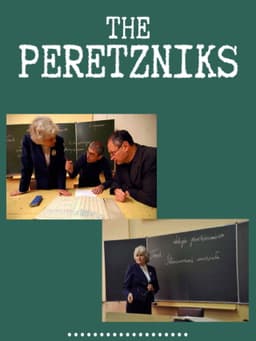 The Peretzniks