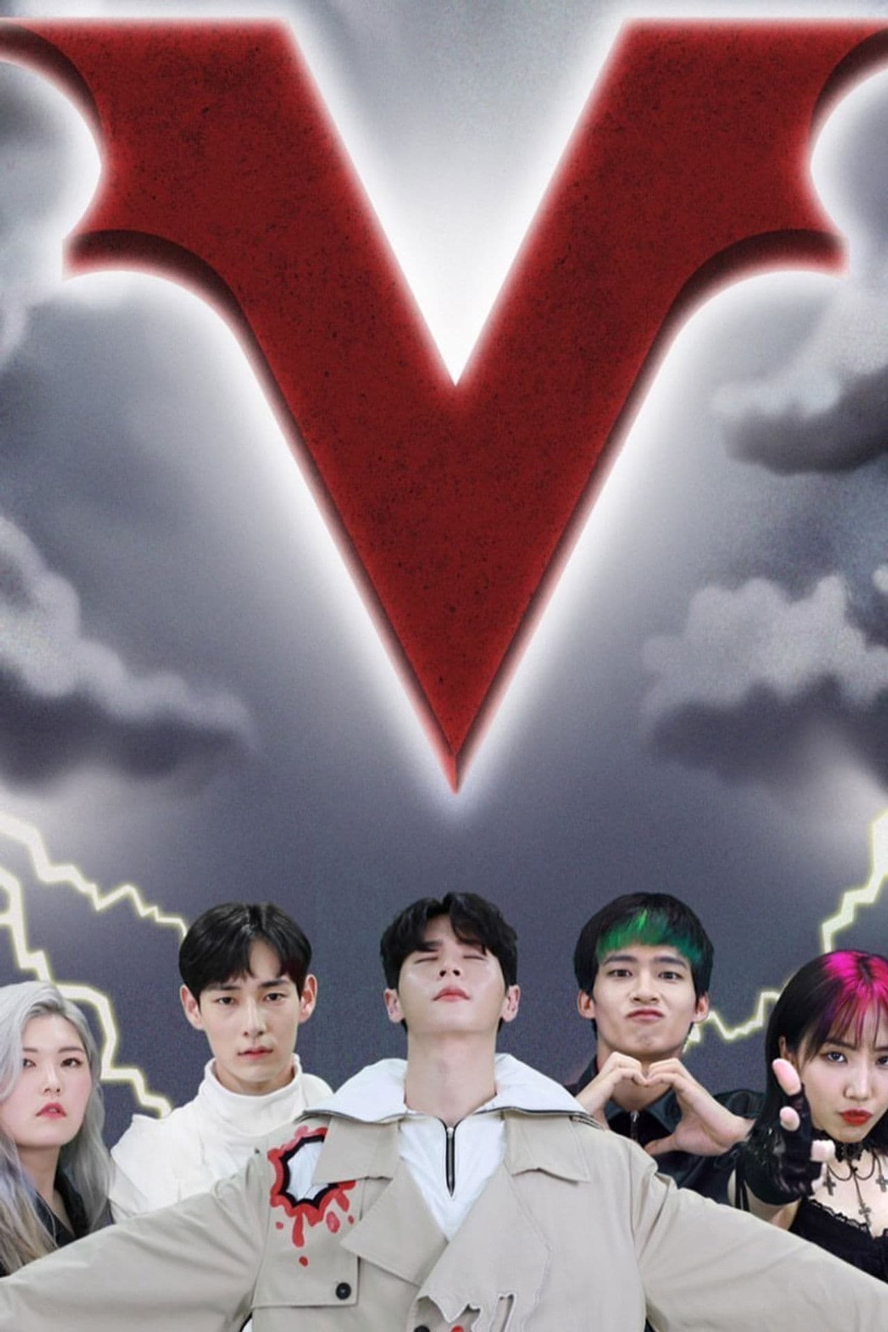 Discipline Z: Vampire