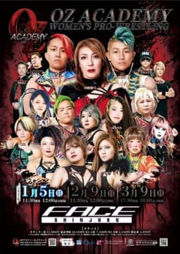 OZ Academy The Wizard Of OZ 2025