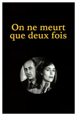 He Died with His Eyes Open