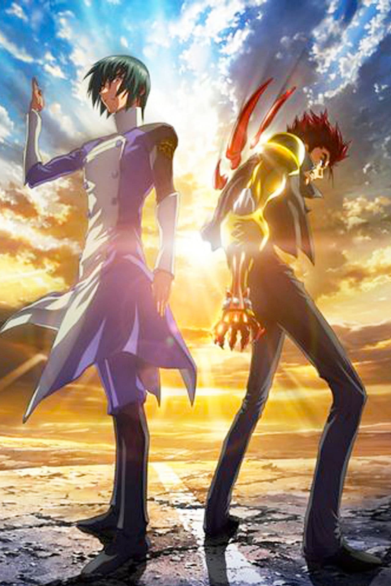 Scryed Alteration I: Tao