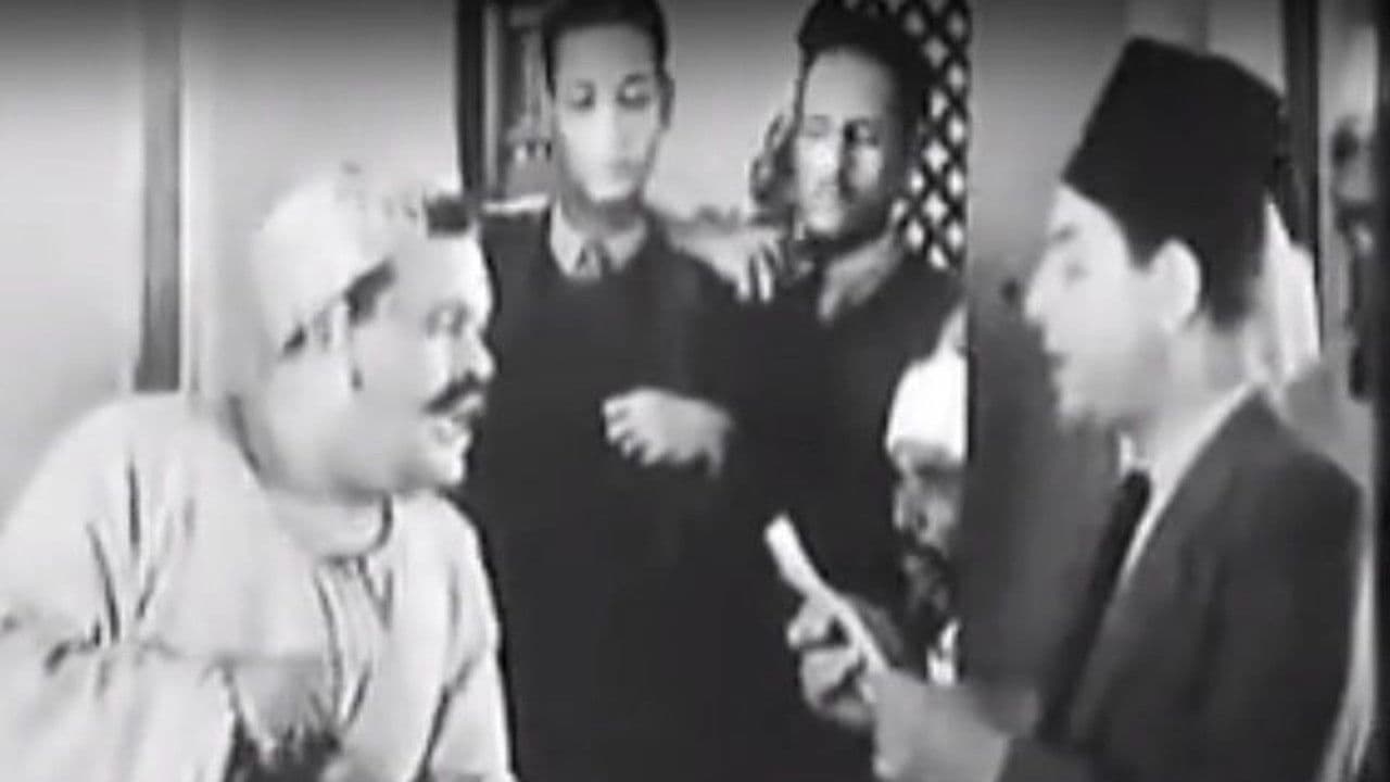 نوادر عبدالهادي أفندي