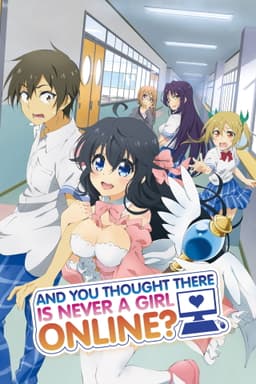 And You Thought There Is Never a Girl Online?