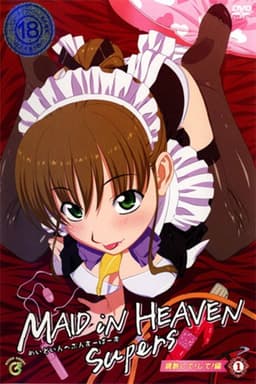 Maid in Heaven