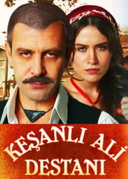 Keşanlı Ali Destanı