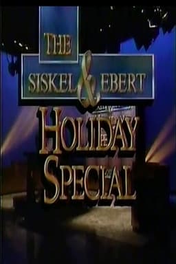 Siskel & Ebert 1991 Holiday Video Gift Guide