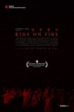 Kids on Fire