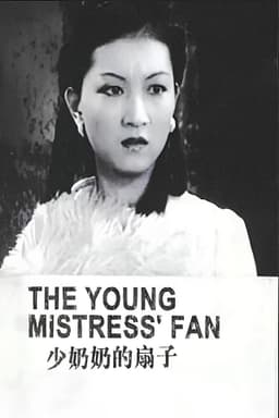 The Young Mistress' Fan