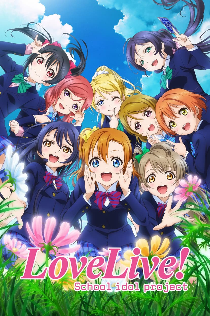 Love Live! School Idol Project