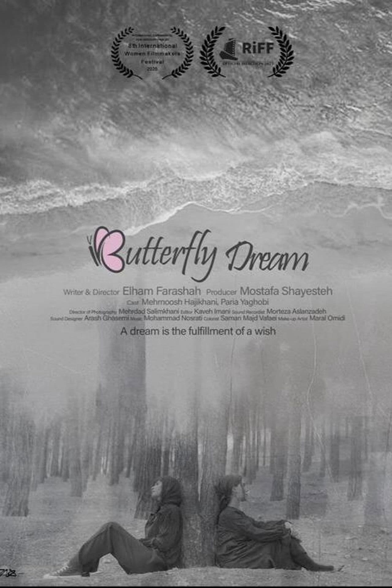 Butterfly Dream