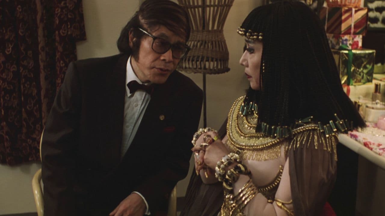 Woman in Witness Protection