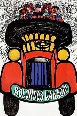 A Cloudless Vacation