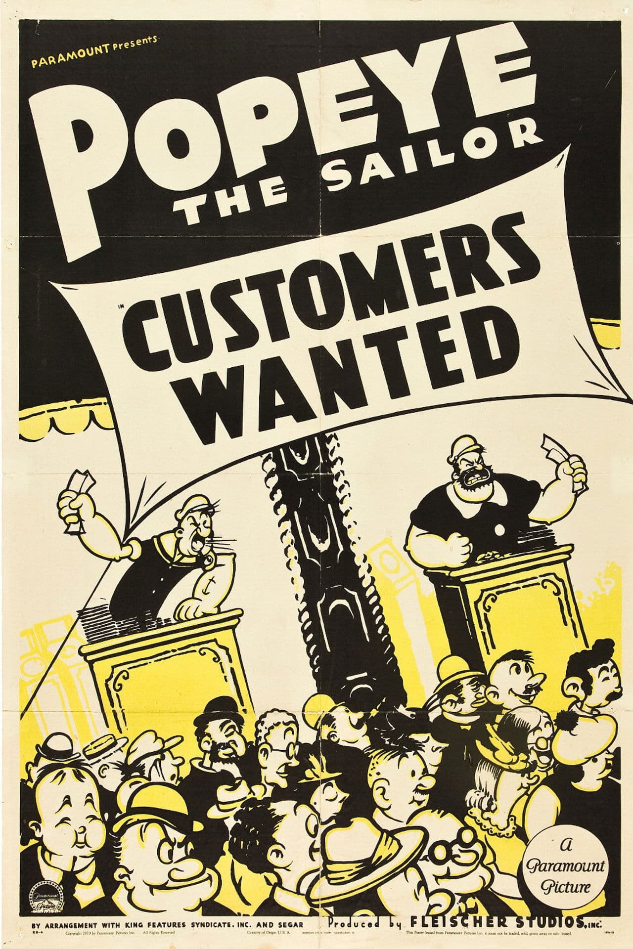 Customers Wanted