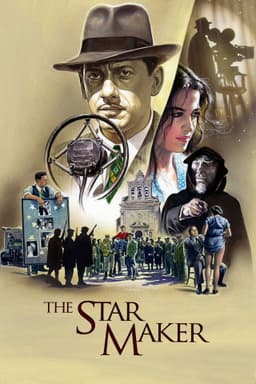 The Star Maker