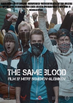 The Same Blood