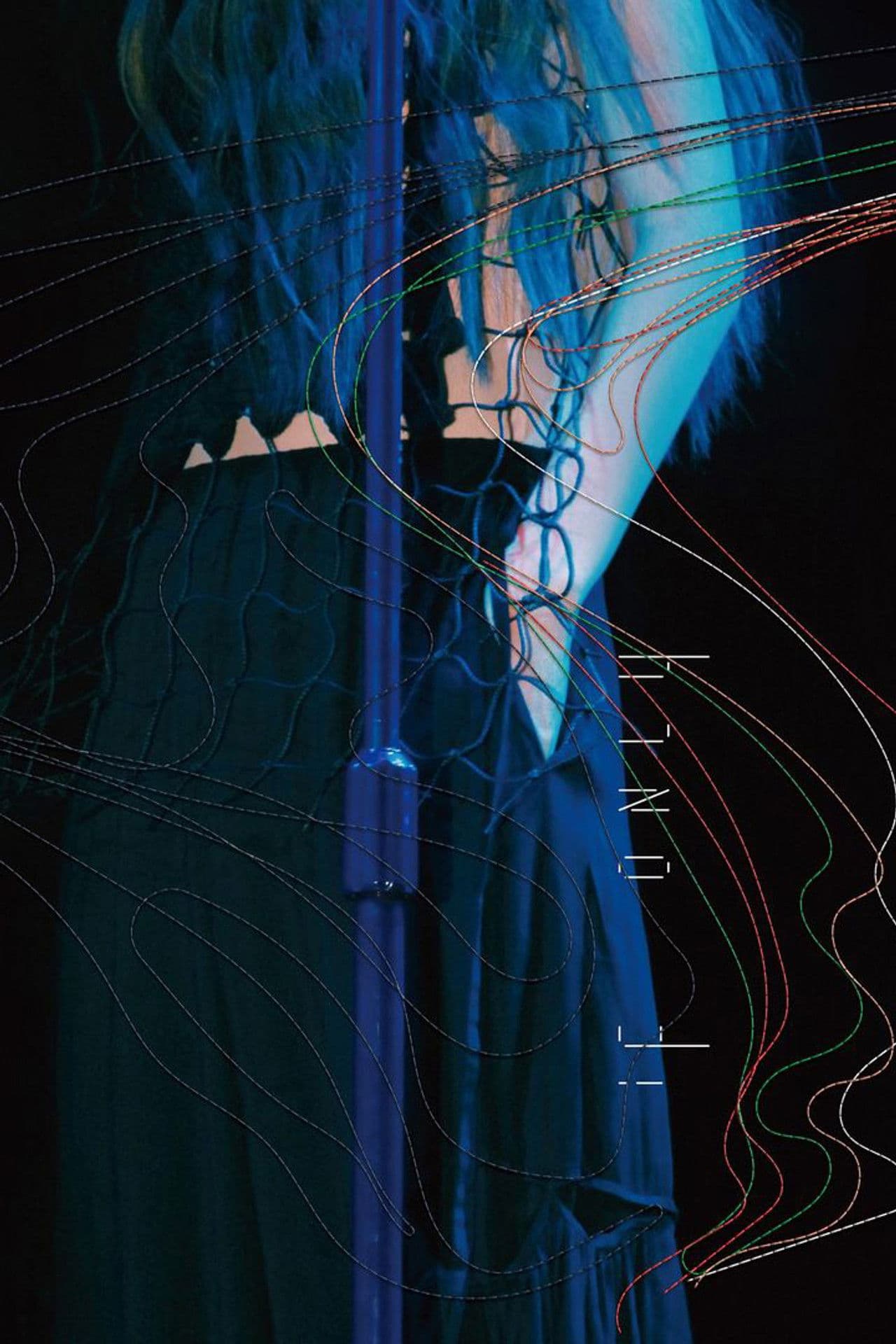 IF only 如果 田馥甄巡迴演唱會