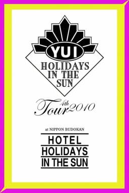 HOTEL HOLIDAYS IN THE SUN