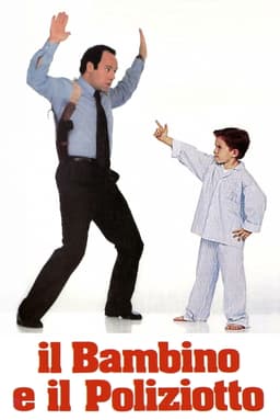 Il bambino e il poliziotto