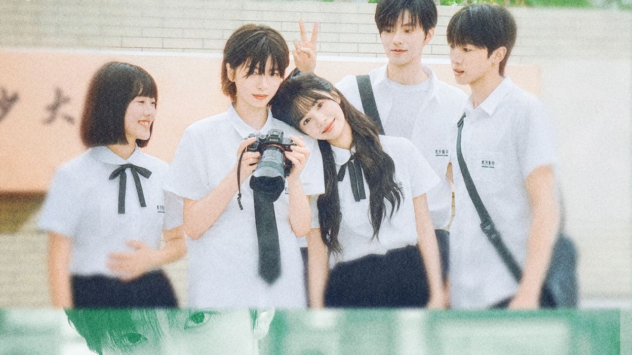 Coming of Age Ceremony