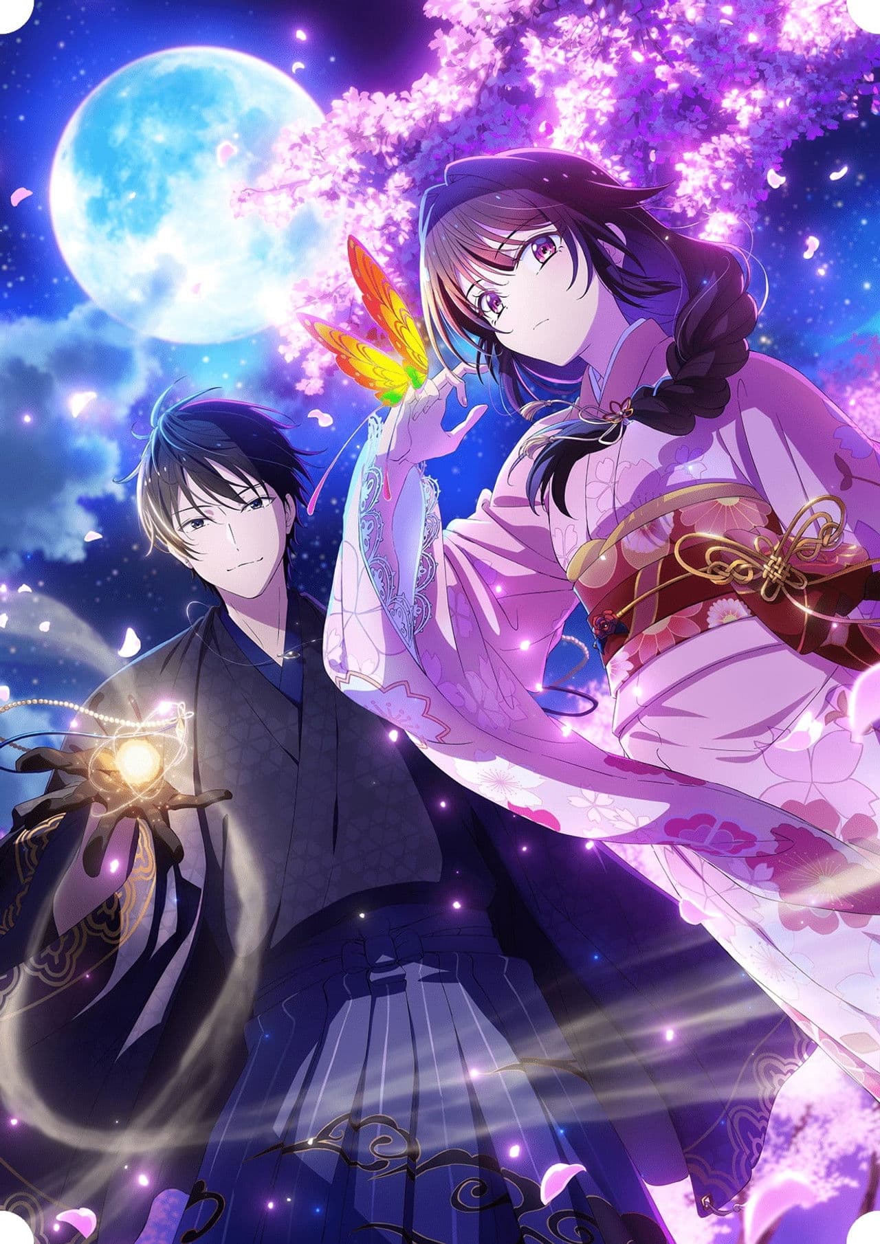 Bride of the Barrier Master