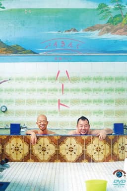 バイきんぐ単独ライブ「ハート」