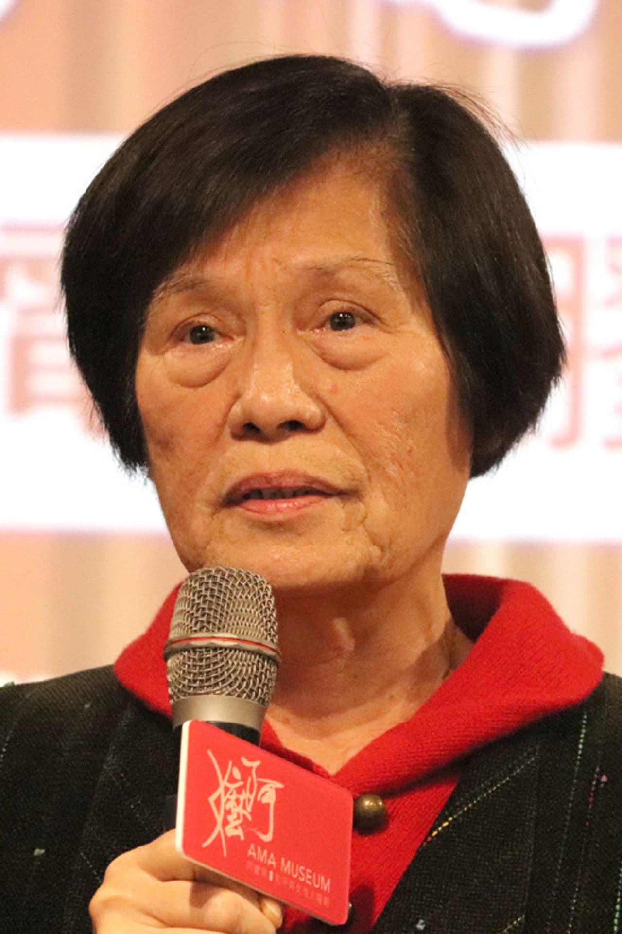 Yang Chia-Yun