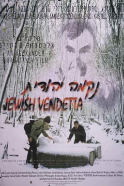 Jewish Vendetta