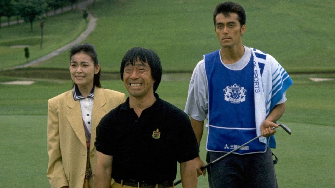 Pro Golfer Oribe Kinjiro