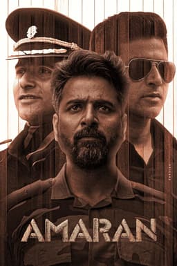 Amaran