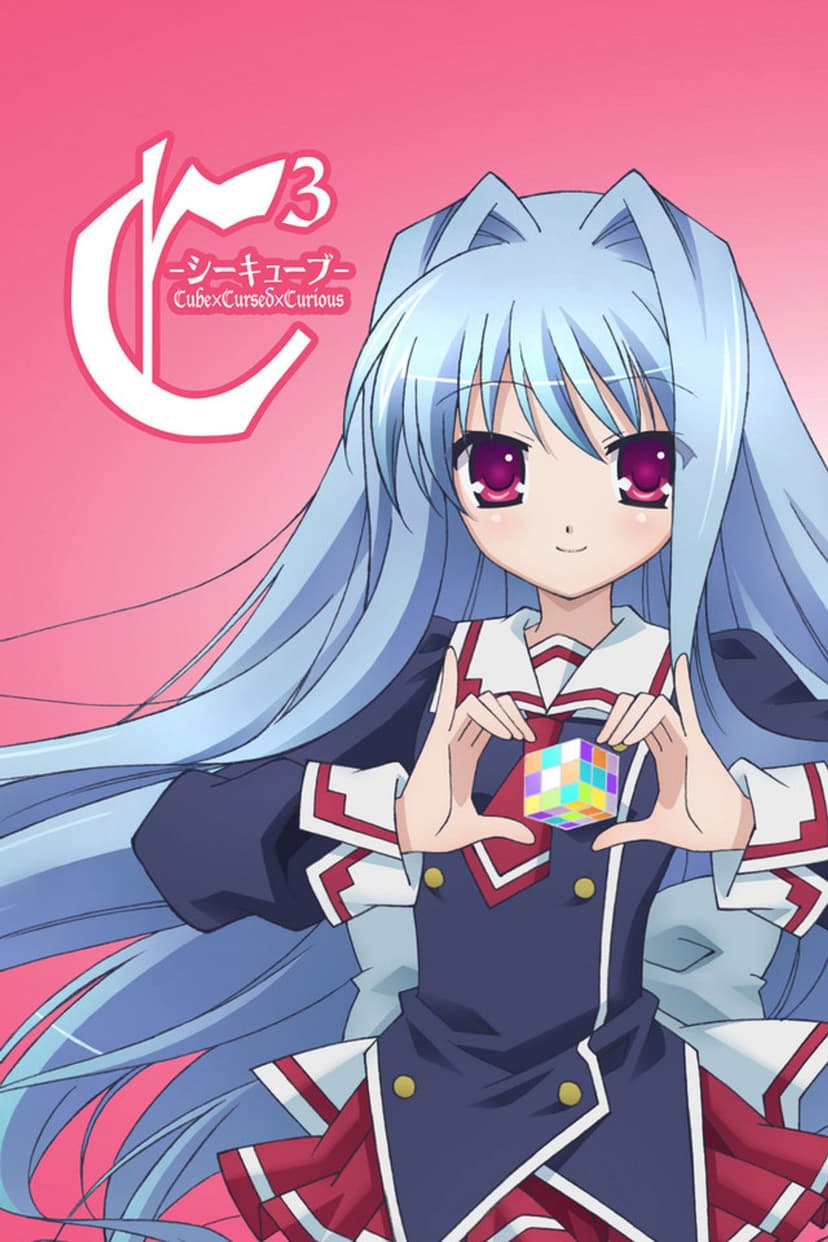 C³ - CubexCursedxCurious