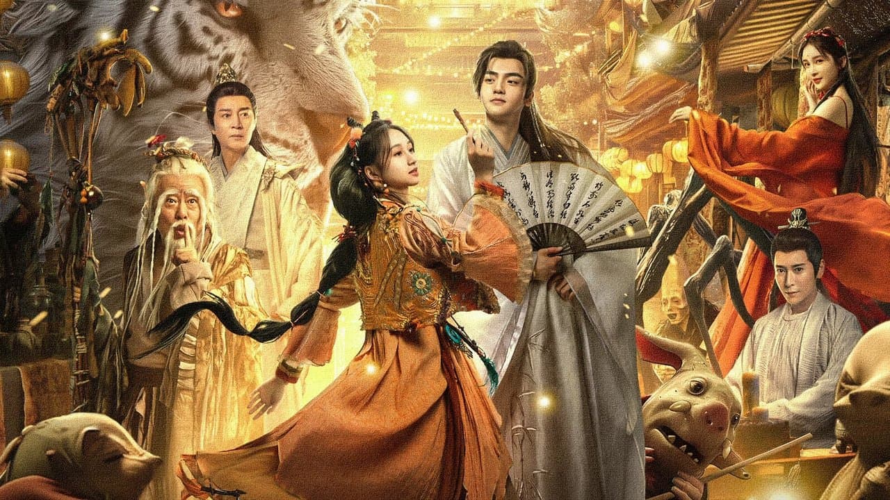 The Lord of the Monsters