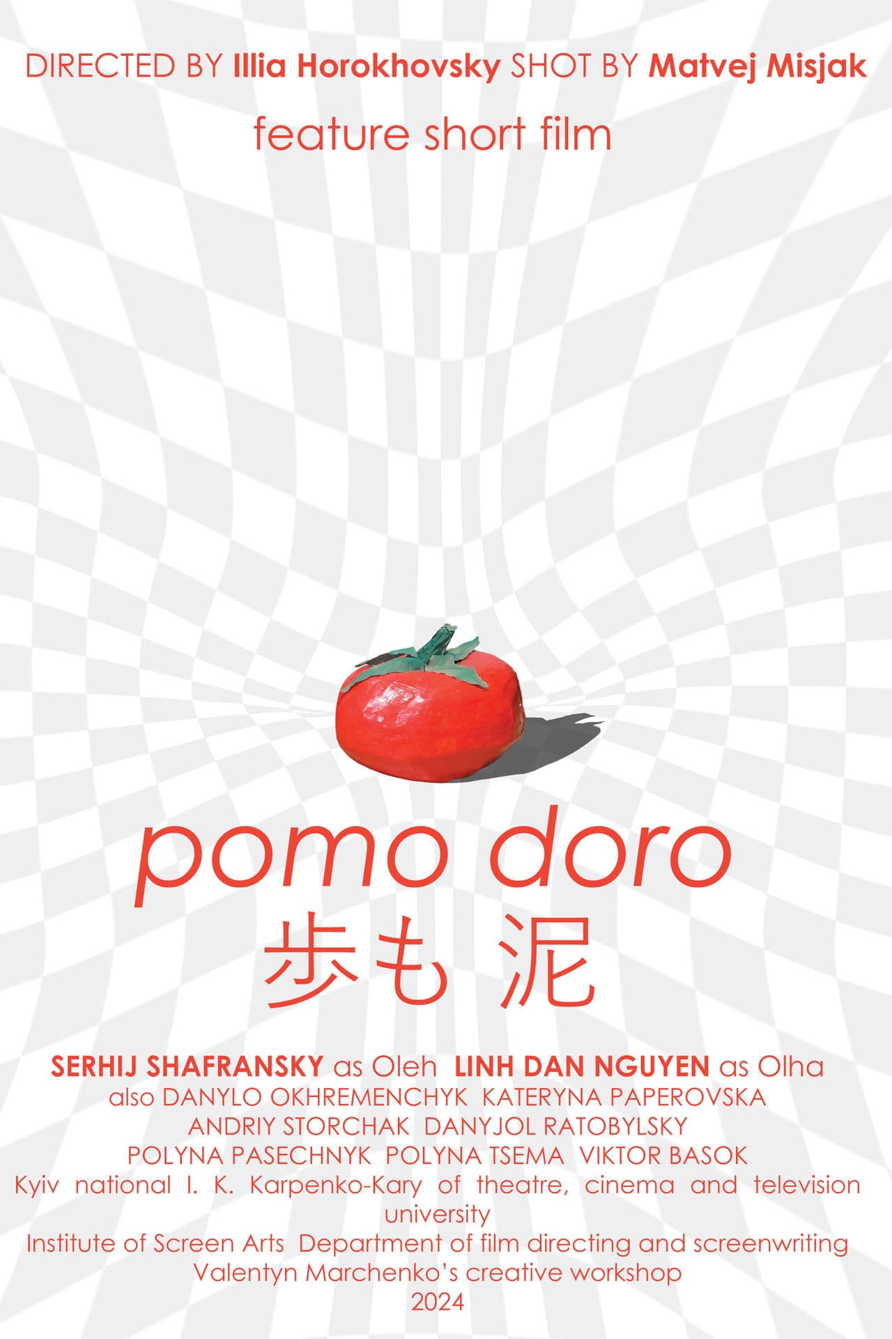 Pomo Doro