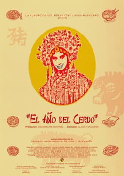 El año del cerdo
