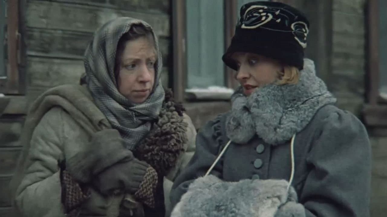 Down with Commerce on the Love Front, or Reciprocal Services