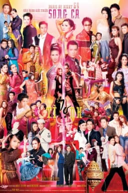 Thuy Nga Paris By Night 69