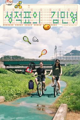 Kim Min-young of the Report Card