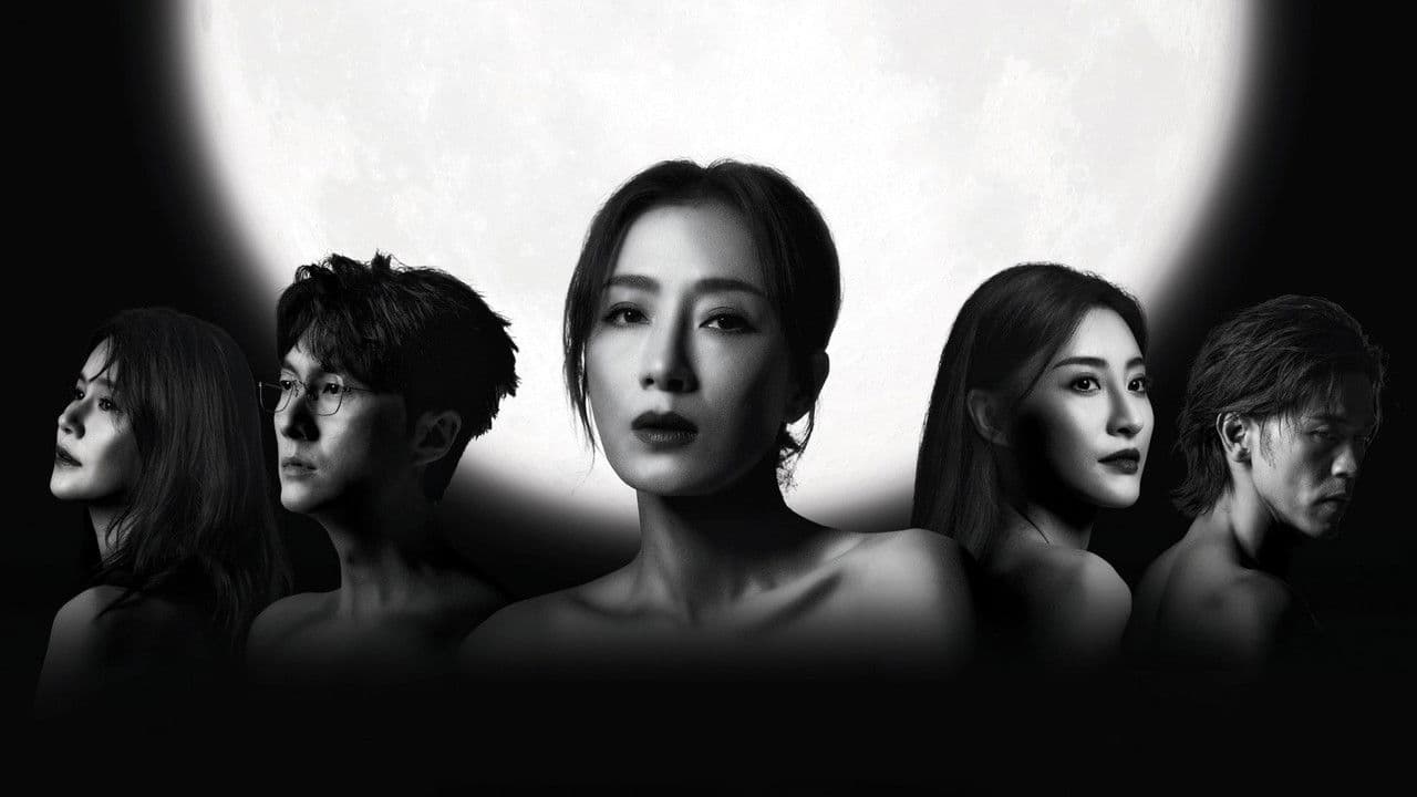 Darkside of the Moon