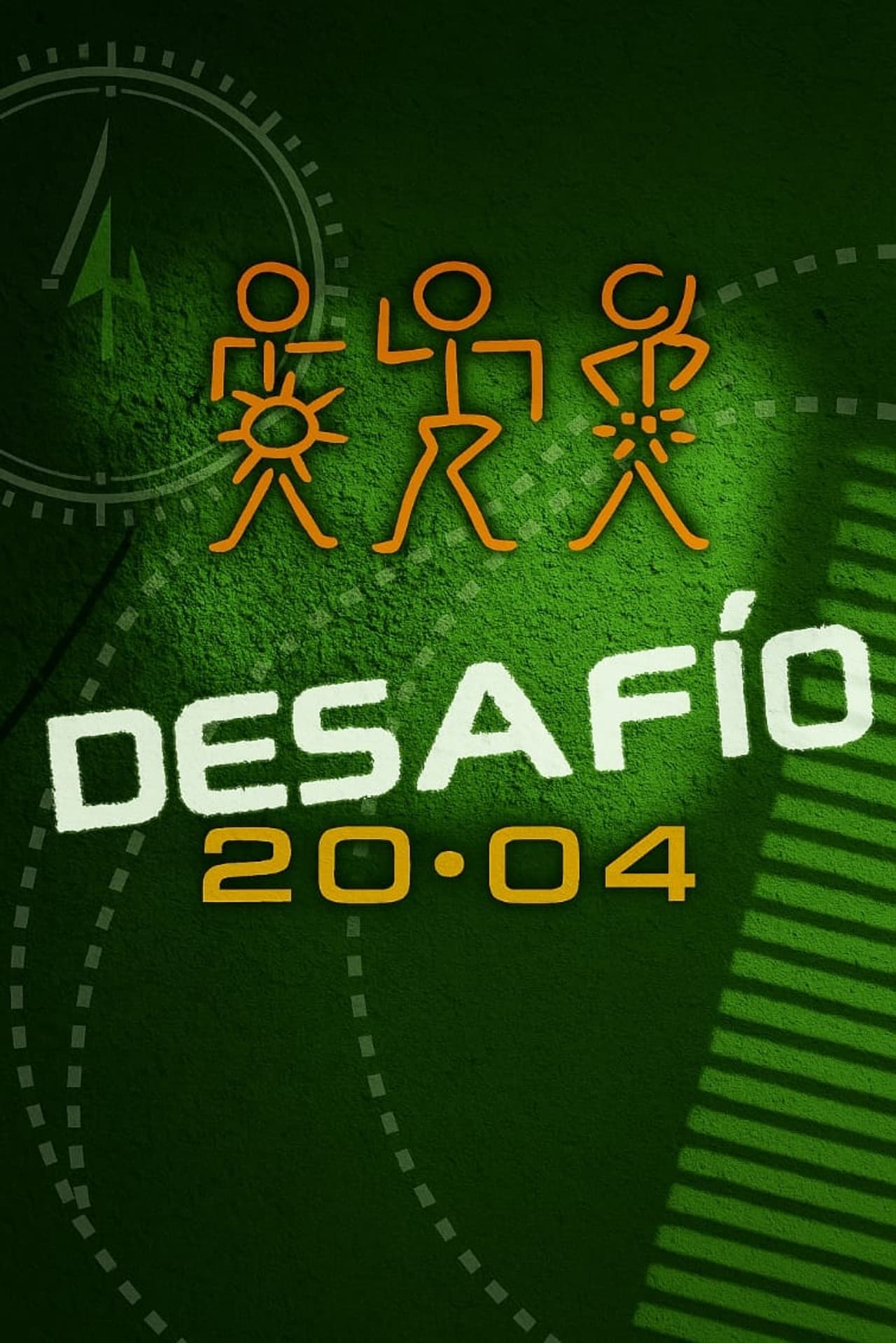 Desafío 20-04: La Aventura