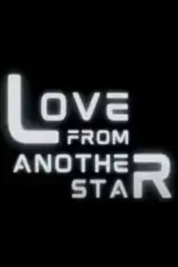 Love From Another Star