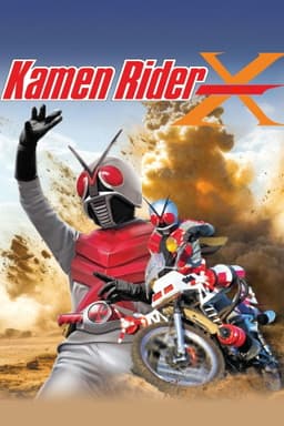 Kamen Rider X