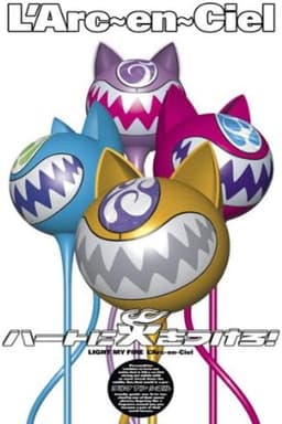 L'Arc~en~Ciel – ハートに火をつけろ! 1998