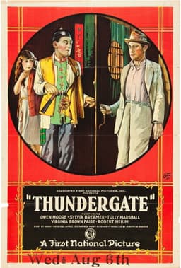 Thundergate