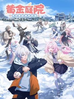 Honkai Impact 3rd Golden Courtyard: New Year Wishes in Winter