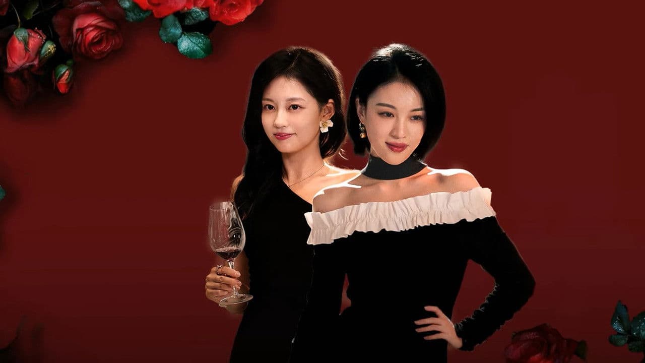 Rendezvous at Yunqiu Mountain